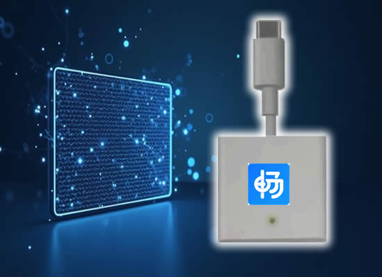 DongLe(随意连)参数及使用说明插图